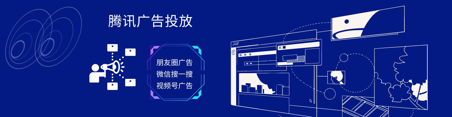 丘北百度推广价格